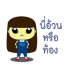 Angry Anne（個別スタンプ：1）
