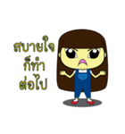 Angry Anne（個別スタンプ：3）