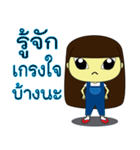 Angry Anne（個別スタンプ：4）