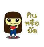 Angry Anne（個別スタンプ：17）