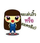 Angry Anne（個別スタンプ：18）