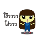 Angry Anne（個別スタンプ：21）