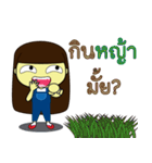 Angry Anne（個別スタンプ：22）