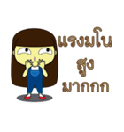 Angry Anne（個別スタンプ：27）