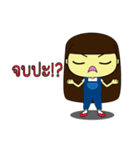 Angry Anne（個別スタンプ：28）