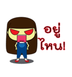 Angry Anne（個別スタンプ：31）