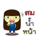Angry Anne（個別スタンプ：32）