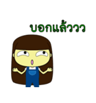 Angry Anne（個別スタンプ：33）