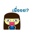 Angry Anne（個別スタンプ：36）