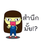 Angry Anne（個別スタンプ：38）