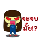 Angry Anne（個別スタンプ：40）