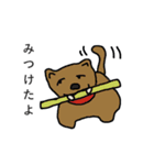 my dog life（個別スタンプ：6）