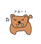 my dog life（個別スタンプ：14）