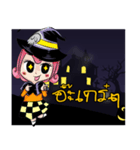 Gang Ghosts Halloween（個別スタンプ：5）