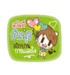 Happy Time Every Day（個別スタンプ：3）