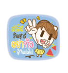 Happy Time Every Day（個別スタンプ：5）