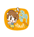 Happy Time Every Day（個別スタンプ：10）