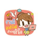 Happy Time Every Day（個別スタンプ：11）