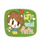 Happy Time Every Day（個別スタンプ：12）