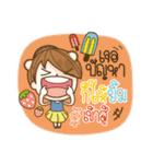 Happy Time Every Day（個別スタンプ：20）