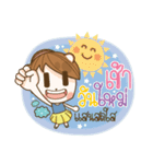 Happy Time Every Day（個別スタンプ：22）