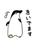 ペンギンペンペングィン1（個別スタンプ：10）