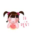 Moo Moo girl（個別スタンプ：11）