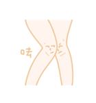 Let Knees Do The Talking（個別スタンプ：19）