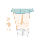 Let Knees Do The Talking（個別スタンプ：30）