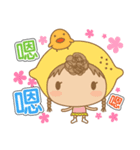 Cute Lemon Girl（個別スタンプ：1）