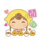 Cute Lemon Girl（個別スタンプ：2）