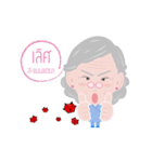 Cancera (Animated)（個別スタンプ：11）