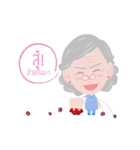 Cancera (Animated)（個別スタンプ：13）