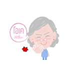 Cancera (Animated)（個別スタンプ：15）