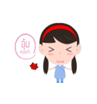 Cancera (Animated)（個別スタンプ：24）