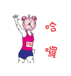 Marathon men and women（個別スタンプ：3）