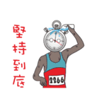 Marathon men and women（個別スタンプ：11）