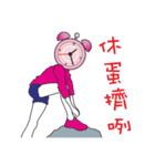 Marathon men and women（個別スタンプ：13）