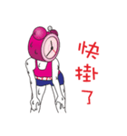 Marathon men and women（個別スタンプ：14）