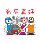 Marathon men and women（個別スタンプ：16）