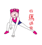 Marathon men and women（個別スタンプ：17）