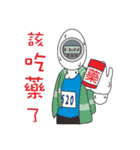 Marathon men and women（個別スタンプ：23）