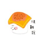 Eat something（個別スタンプ：39）