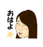 イマイさん（個別スタンプ：1）