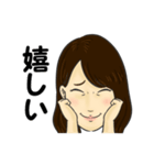 イマイさん（個別スタンプ：10）