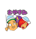 BZMR (DJ AKAMARU＆MC B△ZZ)（個別スタンプ：2）