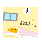 こんにゃく食べ太（個別スタンプ：13）