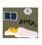 こんにゃく食べ太（個別スタンプ：14）