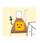 こんにゃく食べ太（個別スタンプ：33）