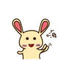 R. Rabbit daily（個別スタンプ：1）